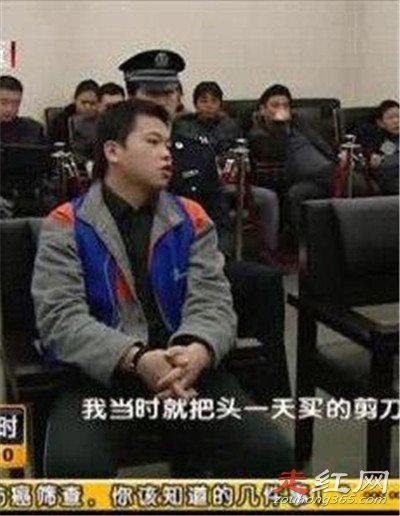 安徽杀妻煮吃尸案始末 真凶葛宜峰不害怕吗