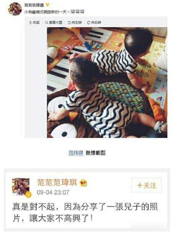 范玮琪人设为什么塌了 和老公黑人一起上康熙那期尴尬