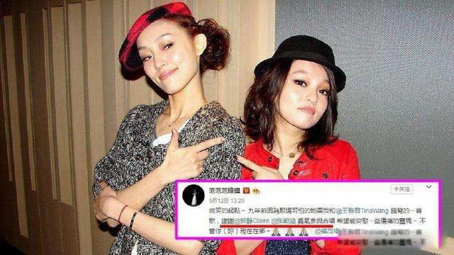 范玮琪人设为什么塌了 和老公黑人一起上康熙那期尴尬