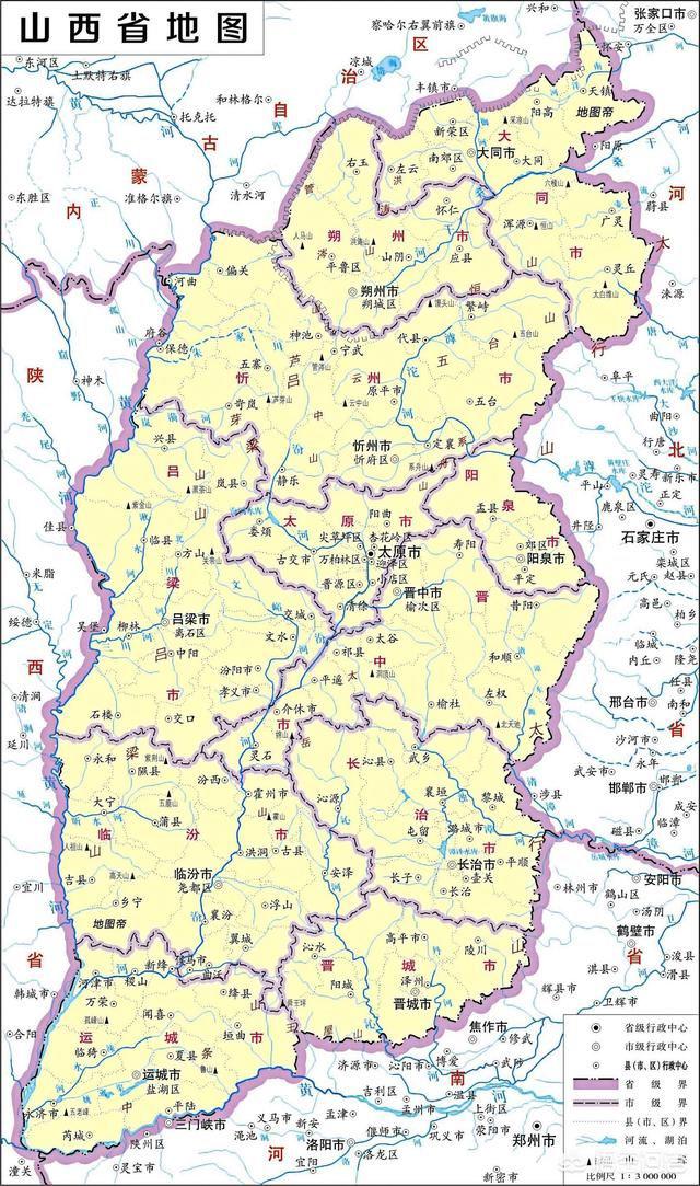 乔家大院简介 乔家大院真实历史背景