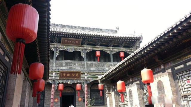 乔家大院简介 乔家大院真实历史背景