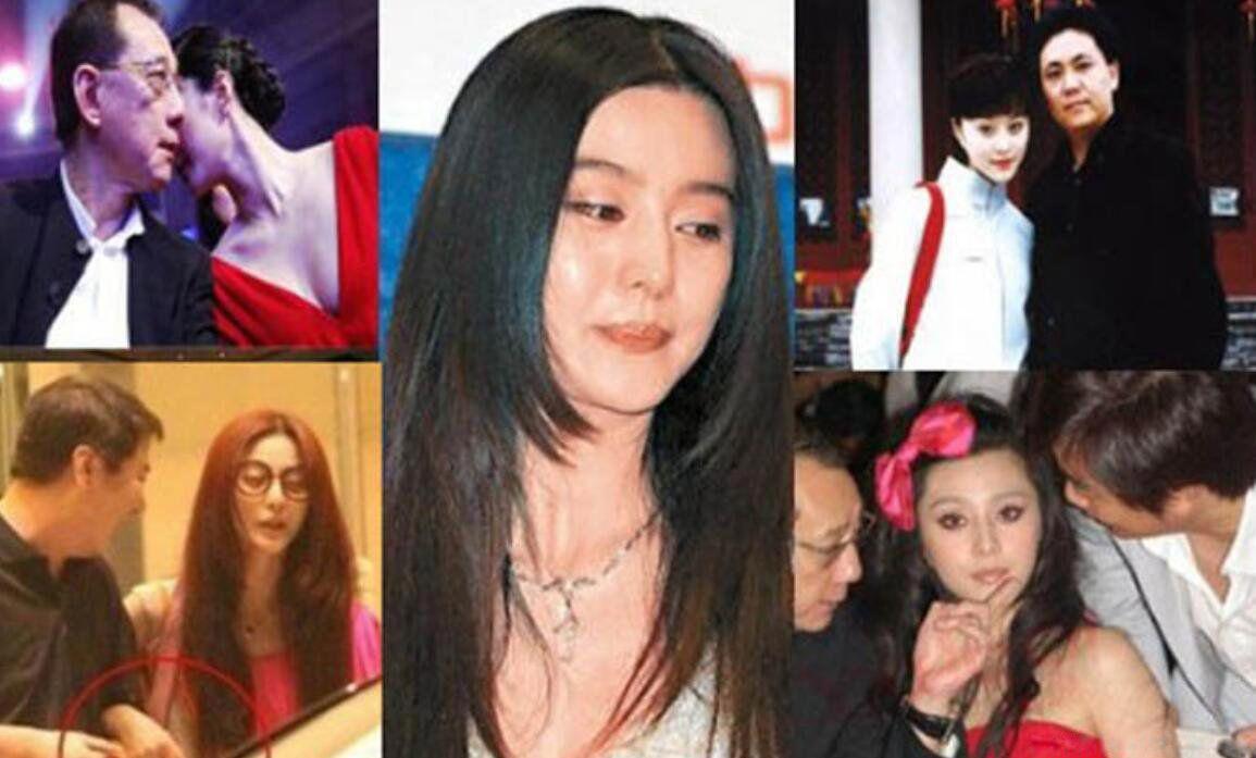 许家印范冰冰怀孕天涯 他俩的照片关系啥情况