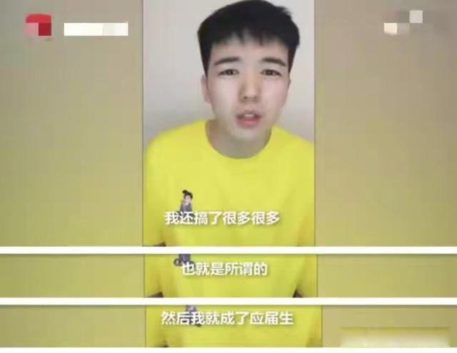 仝卓案的处理结果 自杀式坑爹坑自己