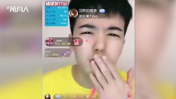 仝卓案的处理结果 自杀式坑爹坑自己