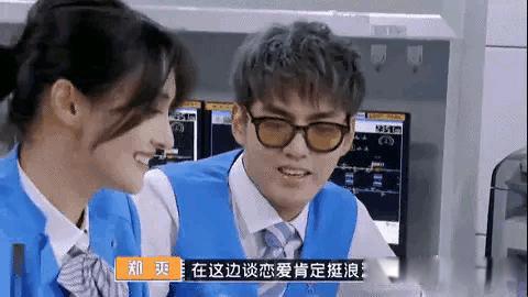 都美竹子被睡了吗 小姑娘有志气想鱼死网破