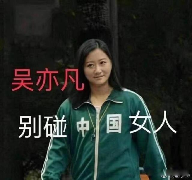 都美竹子被睡了吗 小姑娘有志气想鱼死网破