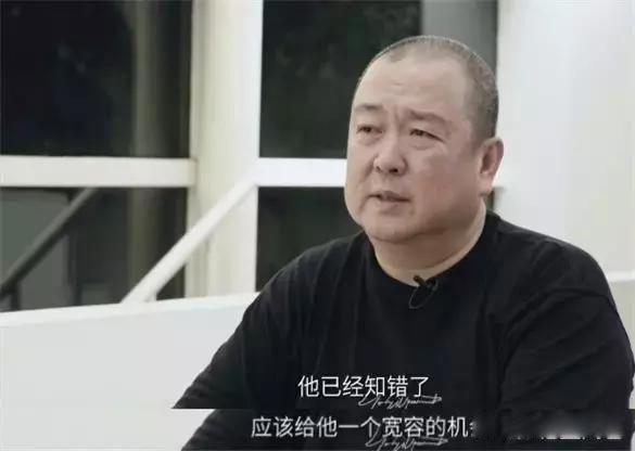 黄海波被谁下套了 嫖娼案事件是谁设的局