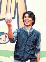 长野博个人资料介绍 他死了吗还在不在