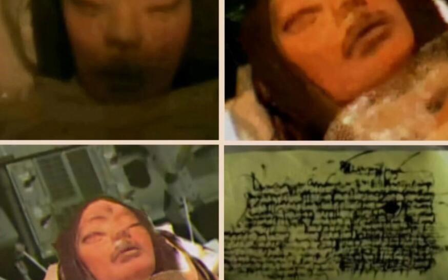 月球三眼女尸证实是真的? 探秘嫦娥尸体:三眼女外星人全身照真相