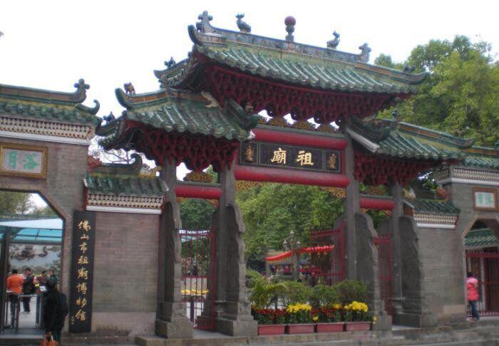 珠三角地区是指哪几个城市 分别包括哪9个城市