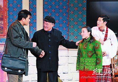 赵本山犯了什么事 他的飞机为什么要卖