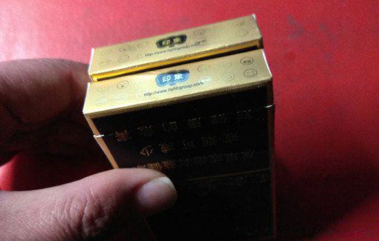 云烟黑金刚多少钱一包16支 价格比较贵有些不值