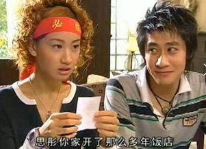 陈彦妃个人资料简介 男朋友是谁做什么的