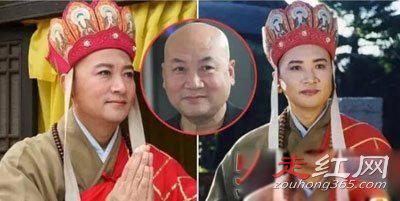 唐僧扮演者迟重瑞自己几个孩 老婆陈丽华是女富豪