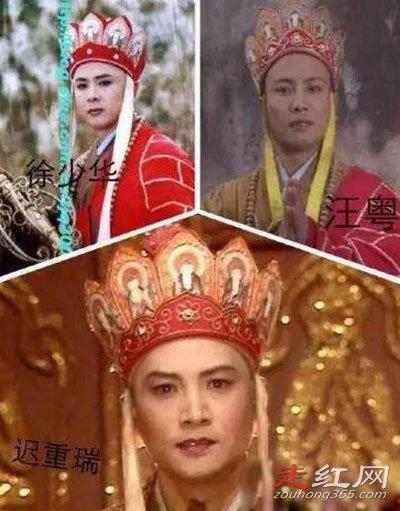 唐僧扮演者迟重瑞自己几个孩 老婆陈丽华是女富豪