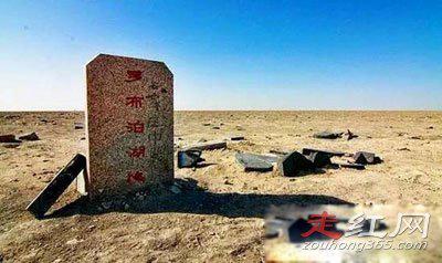 双鱼玉佩彭加木事件解密了吗 灵异事件真的存在吗