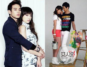 珉豪暗恋宋茜是真的吗 珉豪和宋茜怎么疏远了什么关系