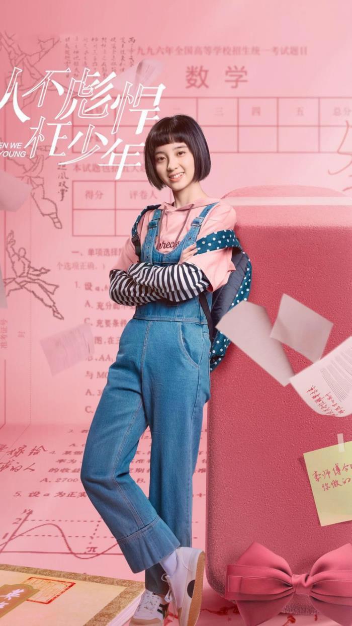 校园剧电视剧排行榜前十 好看的青春校园偶像剧推荐