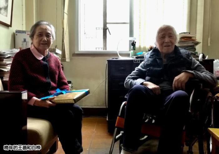 上影厂的明星夫妻有哪些 王文娟第二任丈夫是谁