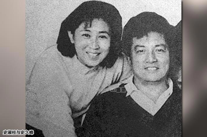 上影厂的明星夫妻有哪些 王文娟第二任丈夫是谁