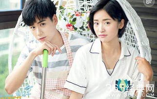 胡一天个人资料简介 他是几几年出生的