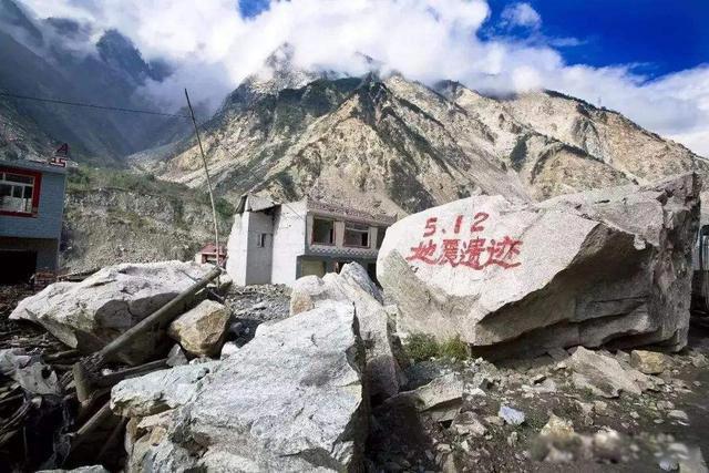 汶川地震几级 具体时间是哪一年发生的