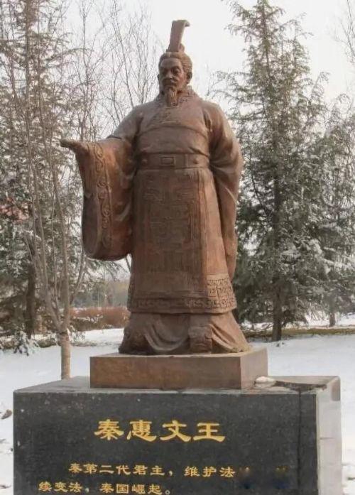 芈月是秦始皇的什么人 是秦始皇的高祖母