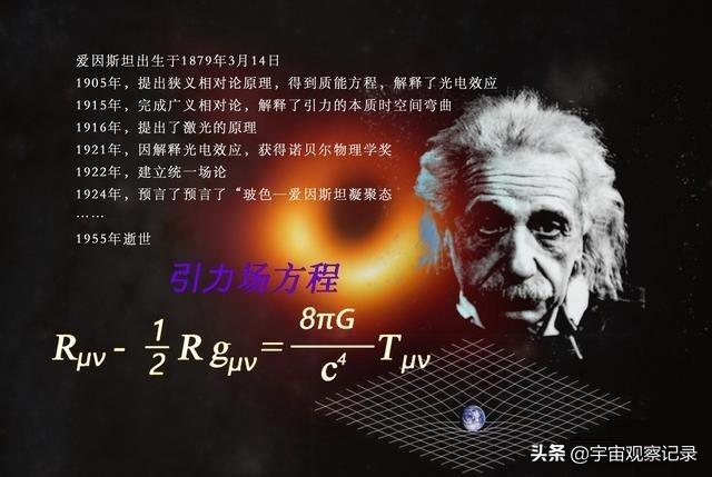 牛顿晚年为什么疯了 晚年为什么会去研究神学