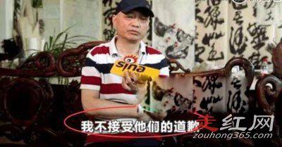 崔永元范冰冰事件是怎么回事 阴阳合同事件始末