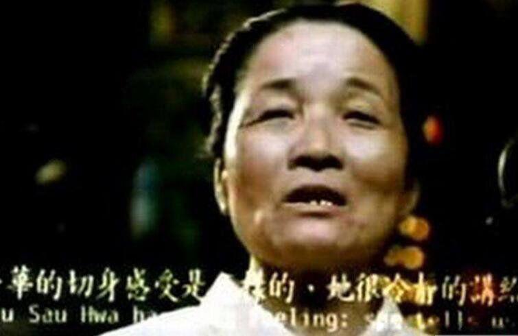 1959年朱秀华借尸还魂事件 朱秀华借尸还魂真相解密