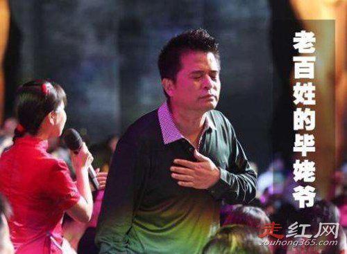 毕福剑现生活状况 说错什么话被停播的