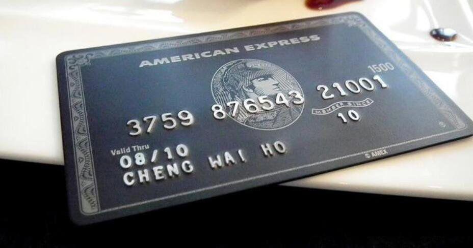 全球购骑士卡加油真的打折吗 优惠是真的但有很多鸡肋