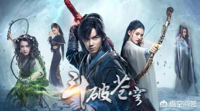 十大巅峰玄幻小说排行榜 骨灰级十大顶级修真小说