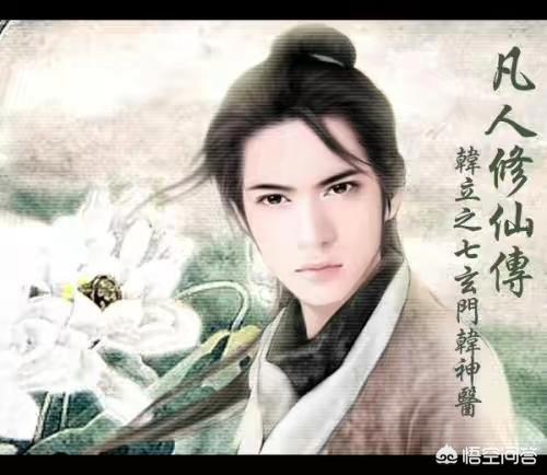 十大巅峰玄幻小说排行榜 骨灰级十大顶级修真小说