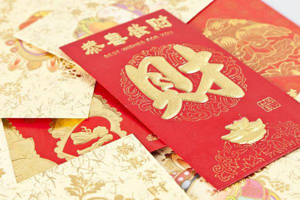 红包数字代表的意思大全 红包数字吉利数字是多少