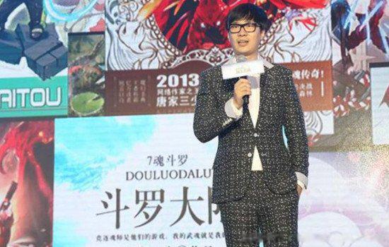 唐家三少全部作品排名顺序 小说作品大全都有哪些