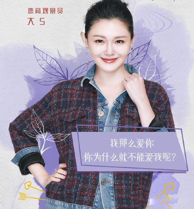 徐熙媛为什么叫大s啊 姐妹花大S名字的由来