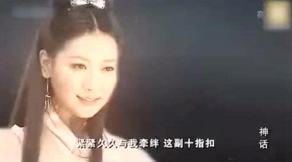 神话电视剧大结局解析 电视剧神话结局太悲伤了