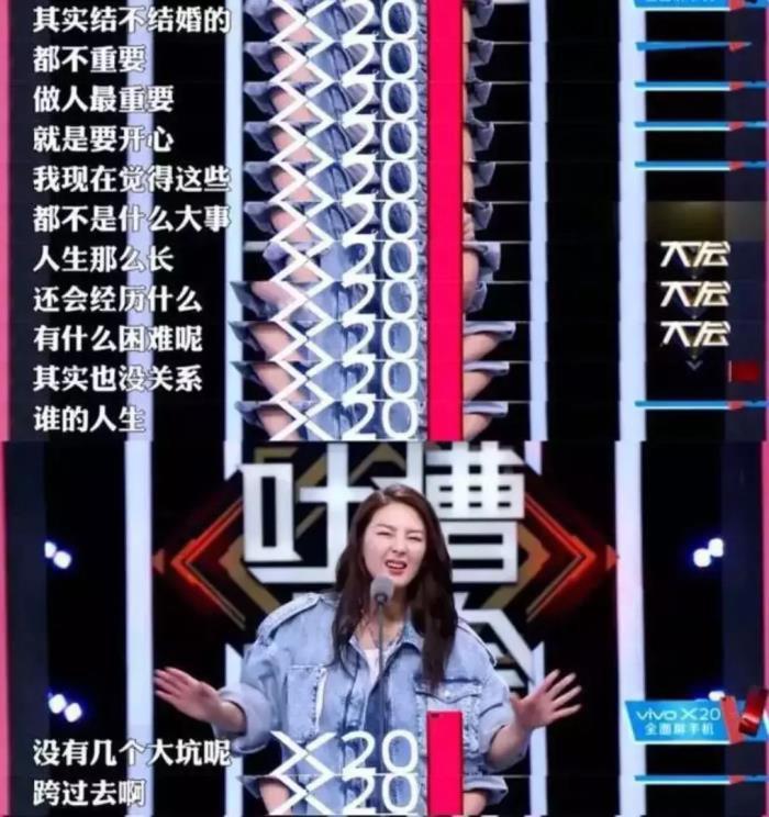 张雨绮刀捅老公事件 离婚几次了结过几次婚