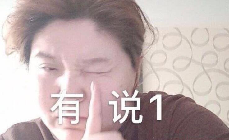 网络用语私生饭是什么意思 这种粉丝到底有多恐怖