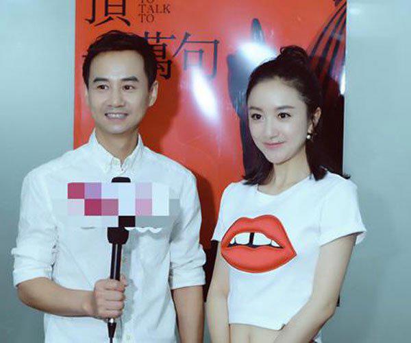 毛孩个人资料老婆 万万没想到条件这么好