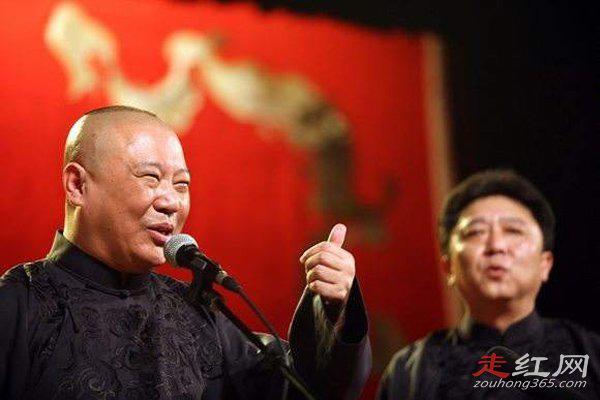 杨志刚郭德纲事件始末 当时为什么告郭德纲