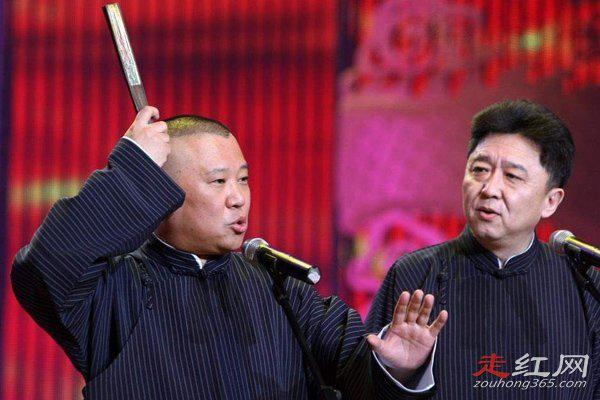 杨志刚郭德纲事件始末 当时为什么告郭德纲