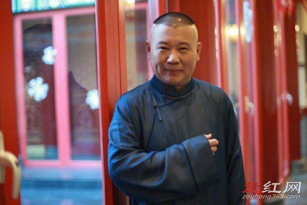 杨志刚郭德纲事件始末 当时为什么告郭德纲