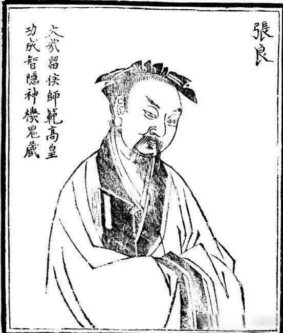 刘邦杀了多少开国功臣 除掉的只是几个异姓诸侯王