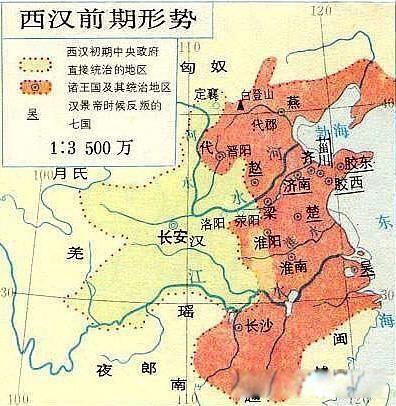 刘邦杀了多少开国功臣 除掉的只是几个异姓诸侯王