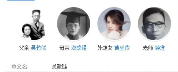 巨力集团杨家三兄弟 创业40年的发展之路