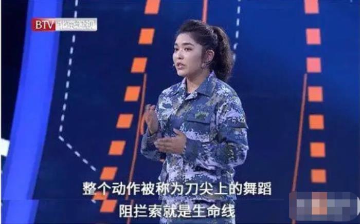 巨力集团杨家三兄弟 创业40年的发展之路