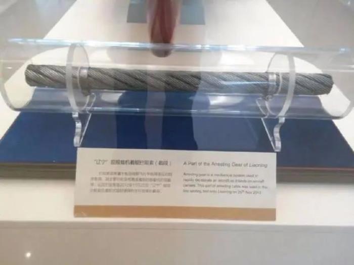 巨力集团杨家三兄弟 创业40年的发展之路