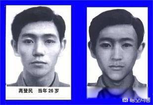 黄延秋事件终于真相大白 列为中国三大ufo悬案之首